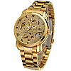 Наручні годинники чоловічі Winner BestSeller New Золотий (115)