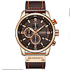 Наручні годинники чоловічі Curren BigBoss Золотий (2850)