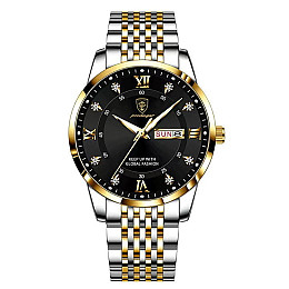 Наручні годинники чоловічі Hemsut Poedagar Сріблясто-золотий (2926)