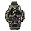 Наручні годинники чоловічі Skmei Brave ЗСУ Мілітарі (2937)