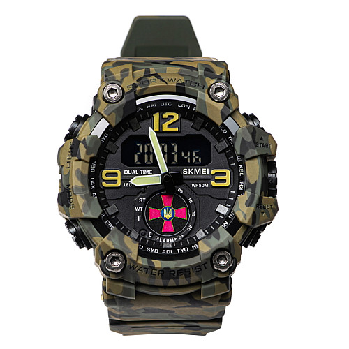 Наручні годинники чоловічі Skmei Brave ЗСУ Мілітарі (2937)