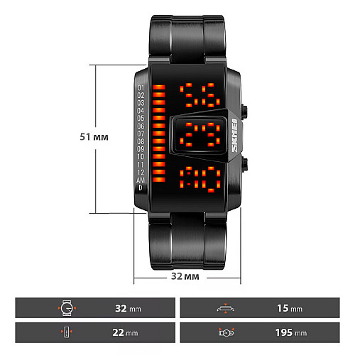 Годинники наручні Skmei 1179 Black 1179BK (17082-hbr)