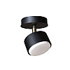 Светильник потолочный MSK Electric Copter с поворотным плафоном под лампу GX53 NL 80405-1 BK Черный (619313)
