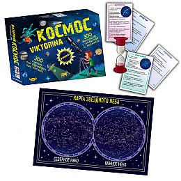 Настольная игра Мастер Викторина КОСМОС MKP0906