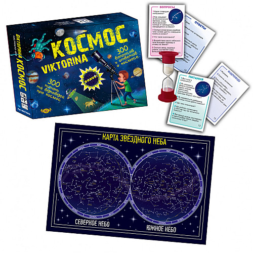 Настольная игра Мастер Викторина КОСМОС MKP0906