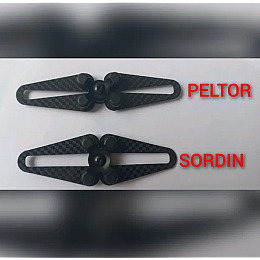 Кріплення чебурашка для навушників H&M Peltor і Sordin Чорний (2457049308)