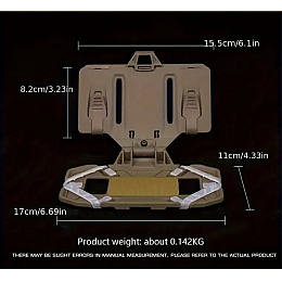 Держатель для телефону на плитоноску No Brand 17.15x1.75x8.89 см Койот (2458461090)