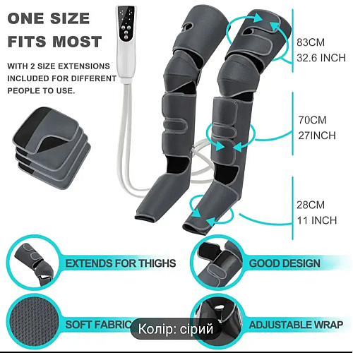 Массажер для ног No Brand 670D Серый (2494784417)