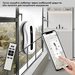 Робот для миття вікон Inspire IQ cleaner HCR-31 White