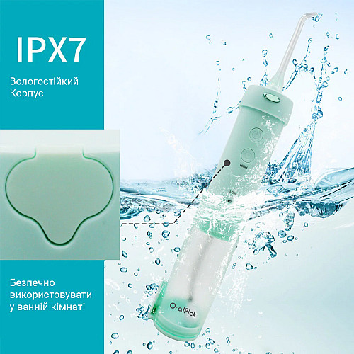 Ирригатор H2ofloss HF-10 Mini Green