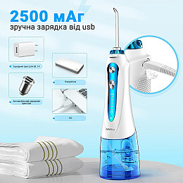 Ирригатор H2ofloss HF-9Р White