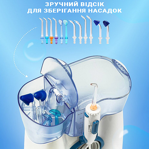 Ирригатор H2ofloss HF-9 White