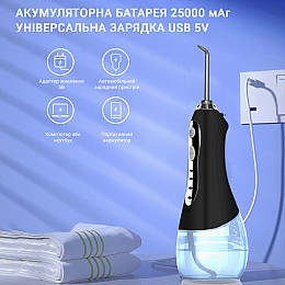 Ирригатор H2ofloss HF-5 Black