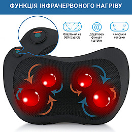 Массажная подушка Inspire 051P Черный