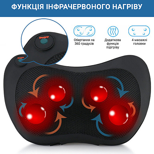 Массажная подушка Inspire 051P Черный