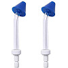 Насадки для ирригатора H2ofloss назальные 2 шт Бело-синий