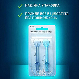 Насадки для ирригатора H2ofloss для языка 2 шт Сине-голубой