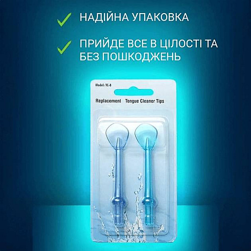 Насадки для ирригатора H2ofloss для языка 2 шт Сине-голубой