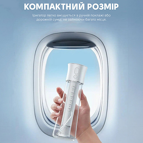 Ирригатор Bitvae F30 White