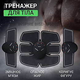 Массажер для пресса и рук Inspire BISD-MS002 3в1 Black