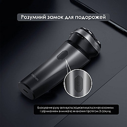 Електробритва Xiaomi Enchen Blackstone Max Grey (ecn-bl-max)