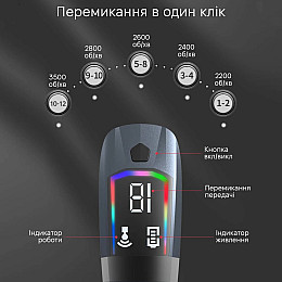 Ручной аккумуляторный массажный пистолет для всего тела Inspire SL-887 Grey