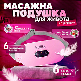 Электрогрелка массажная Brillix для живота шеи поясницы от спазмов Розовый (WPB01-Pink)