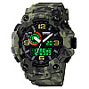 Годинники наручні Skmei 1520 Camouflage Green 1520CMGN (17151-hbr)