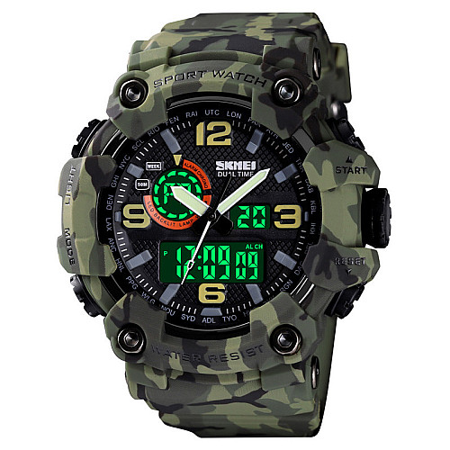 Годинники наручні Skmei 1520 Camouflage Green 1520CMGN (17151-hbr)