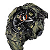 Годинники наручні Skmei 1520 Camouflage Green 1520CMGN (17151-hbr)