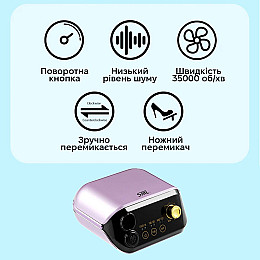 Фрезер для маникюра SML M1 Purple