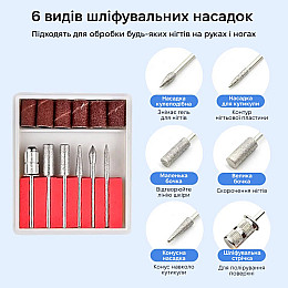 Фрезер для маникюра SML M1 Purple