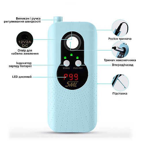 Фрезер для маникюра SML M6 Blue