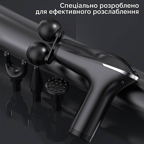 Массажер перкуссионный Inspire HB-011 Черный