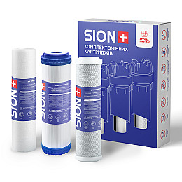 Комплект картриджів Sion Perfect для фільтра зворотного осмосу Білий 3 шт