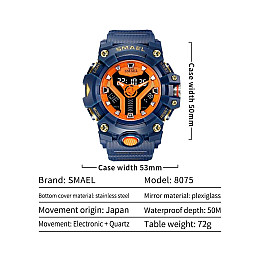 Часы наручные Smael 8075 Blue (17784-hbr)