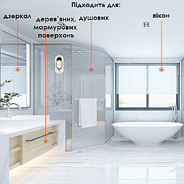 Робот для мытья окон Liectroux HCR-09 Белый (13492-85960)