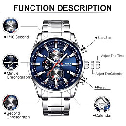 Часы мужские наручные Curren Pacific Серебристый (2561673410)