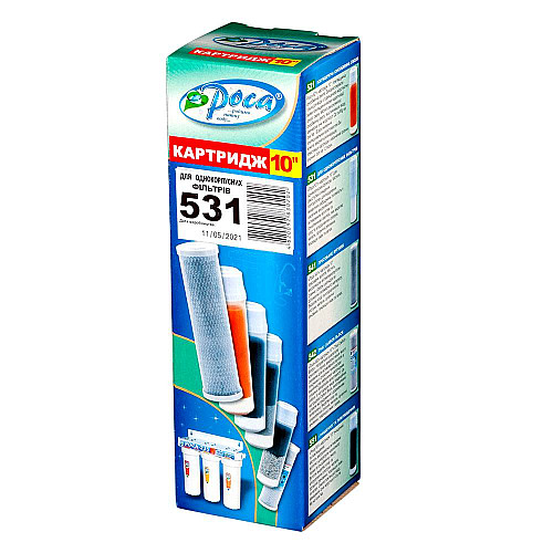 Картридж комбінований Роса 531 10"