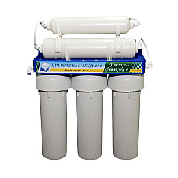 Проточный фильтр Кришталеве Джерело UF2 с ультрафильтрационной мембраной