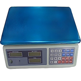 Торговые весы электронные No Brand MAG-50 kg Серый (2104618633)