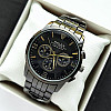 Наручні годинники чоловічі Clockhouse Rolex Чорний (IBW920BB)