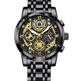 Наручні годинники чоловічі Poedagar Botan Чорний (2641201849)