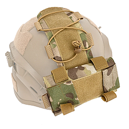 <p>Подсумок для акумулятора на шлем No Brand 24.5x11x3 см Мультикам (2671764631)</p>