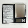 Портативные ювелирные весы Notebook Series 0.01-500 г Черный (2104618655)