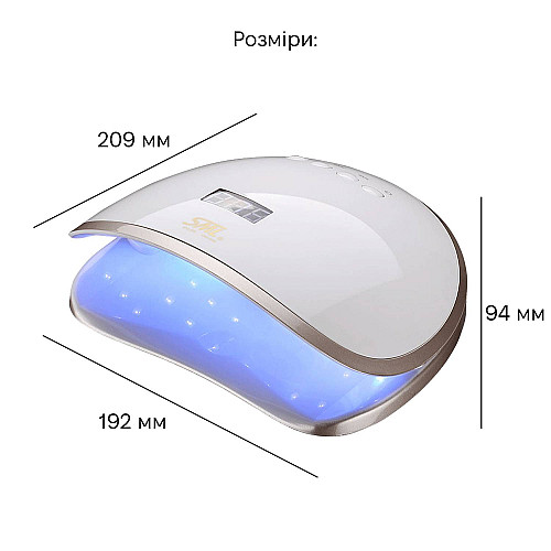 Лампа для манікюру SML S8 48Вт 33led Білий