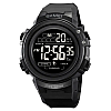 Часы спортивные мужские Skmei 2260 Черный (2733079447)