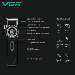 Машинка для стрижки VGR V-001 GGB 10 насадок 4600 mAh LED Золотистий (2747642956)