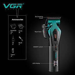 Машинка для стрижки VGR V-271 8000-11000 RPM LED 6 насадок (2782703410)