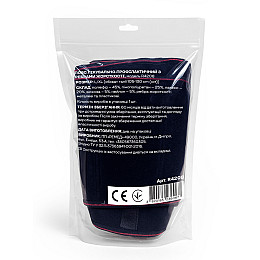 Бандаж на поясничний відділ хребта GAMMA R4208 L-XL Чорний (CO004304)